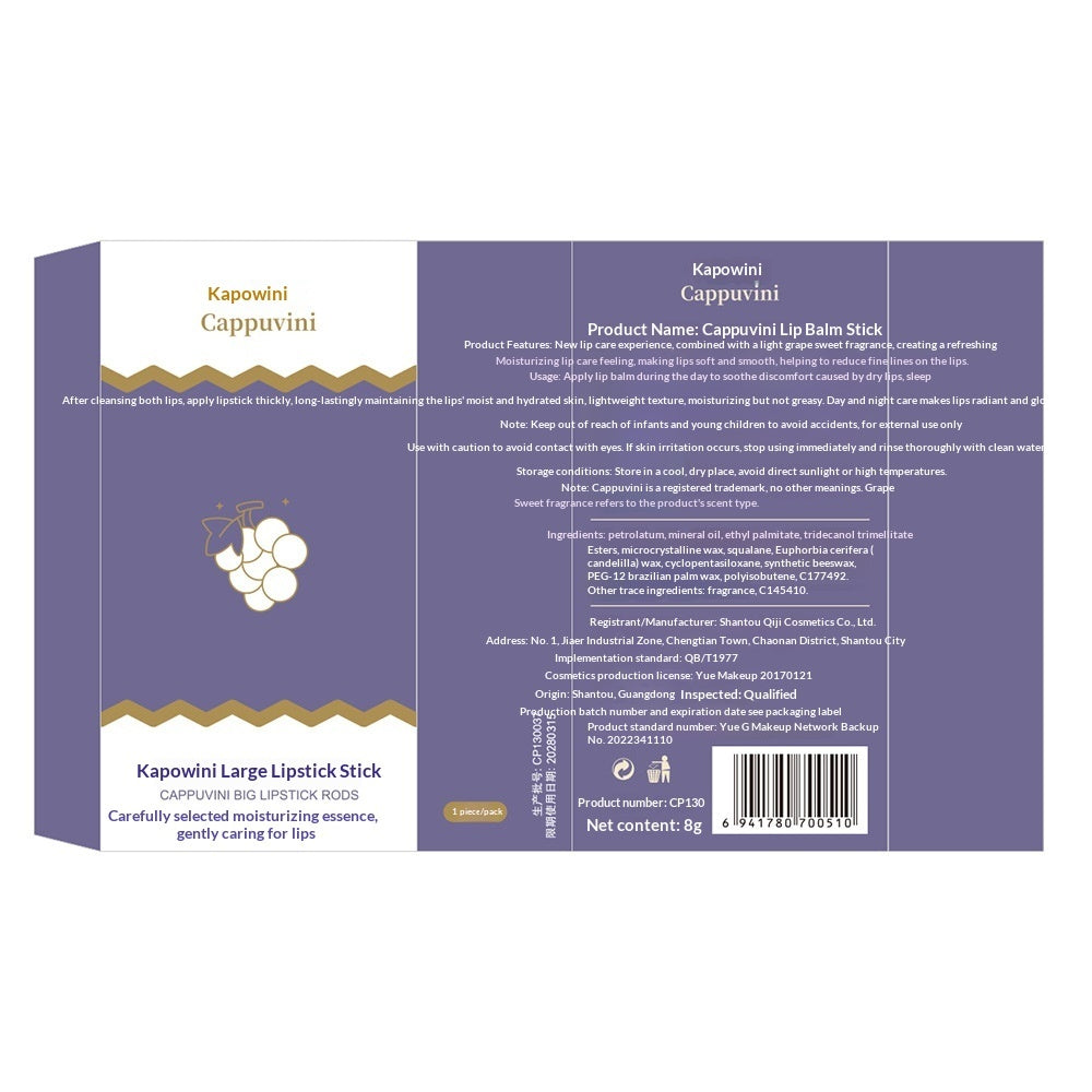 Grape-flavored Lip Balm For Hydration And Moisturization