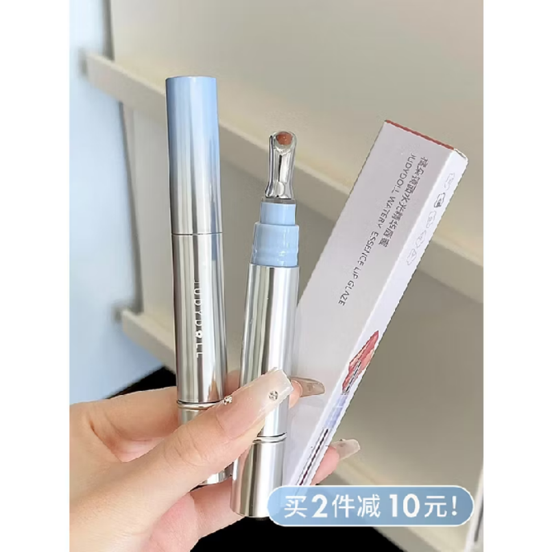 Judydoll gloss Lip glaze